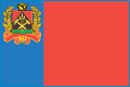 Скачать образцы документов в Ленинск-Кузнецкий районный суд Кемеровской области